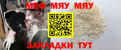 Альфа ПВП Кимры