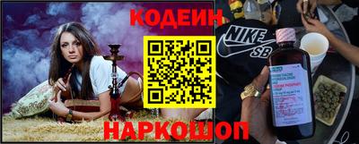 Альфа ПВП Кимры