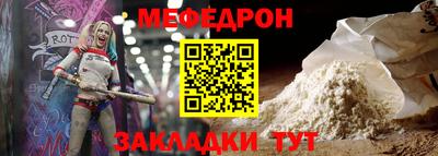 кокаин перу Кингисепп