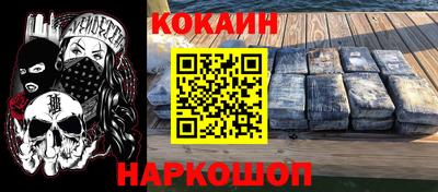 сатива Кинель