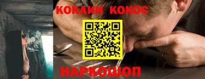 Альфа ПВП Кимры