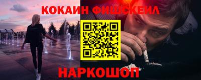 Альфа ПВП Кимры