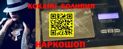 сатива Кинель