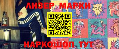 Альфа ПВП Кимры