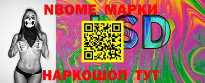 Альфа ПВП Кимры