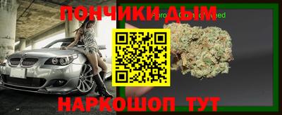 кокаин перу Кингисепп