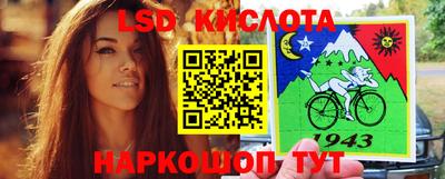 Альфа ПВП Кимры