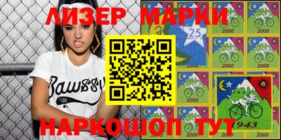 Альфа ПВП Кимры