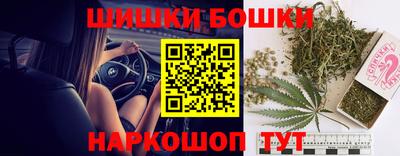 сатива Кинель
