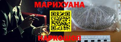 кокаин перу Кингисепп