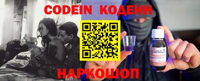 кокаин перу Кингисепп