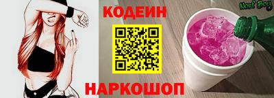 сатива Кинель