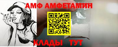 кокаин перу Кингисепп