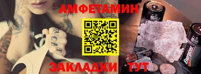 сатива Кинель