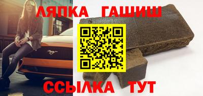 кокаин перу Кингисепп