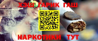 Альфа ПВП Кимры