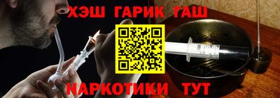 кокаин перу Кингисепп