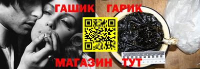 Альфа ПВП Кимры