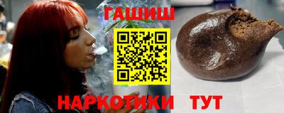 кокаин перу Кингисепп