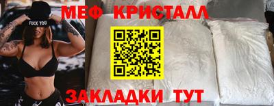 кокаин перу Кингисепп