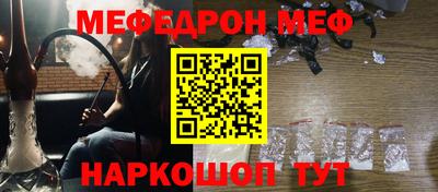 Альфа ПВП Кимры