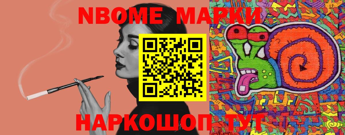 blacksprut зеркало  Лсд 25 экстази  Краснотурьинск  Вход с VPN  LSD-25 экстази кислота 